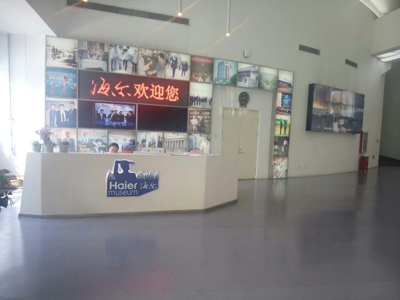 pvc地板