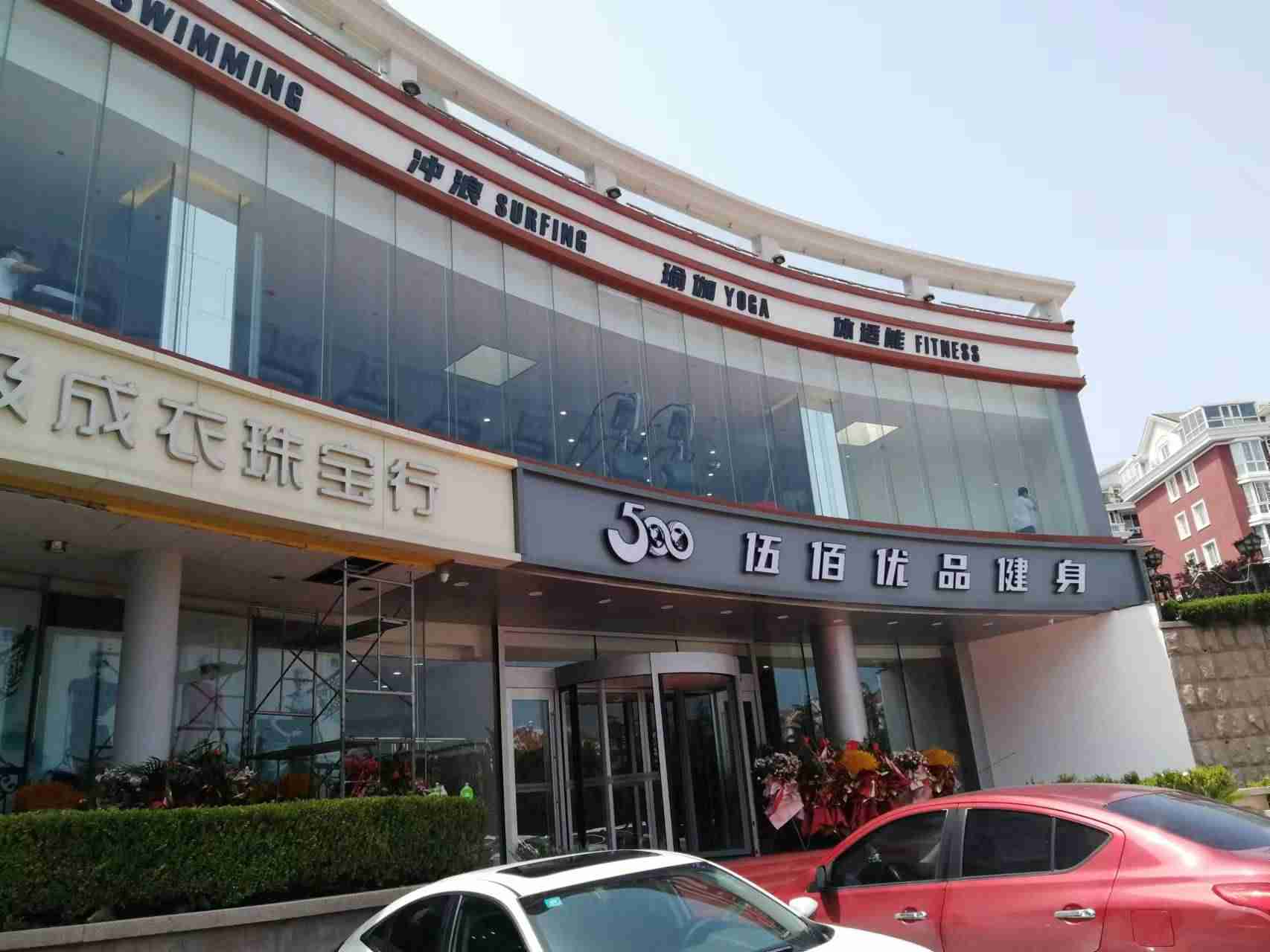 黄瓜视频下载APP廠家