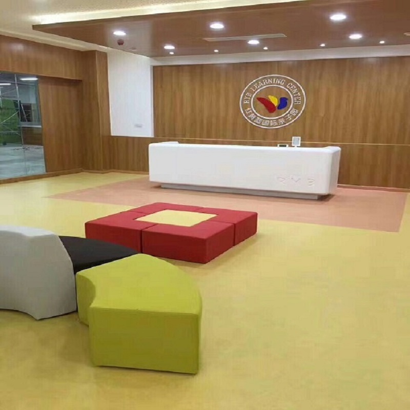 黄瓜视频免费观看塑膠地板案例欣賞|紅黃藍幼兒園