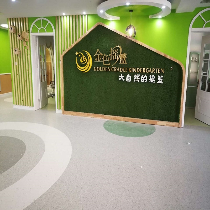 黄瓜视频免费观看塑膠地板案例欣賞|金色搖籃幼兒園